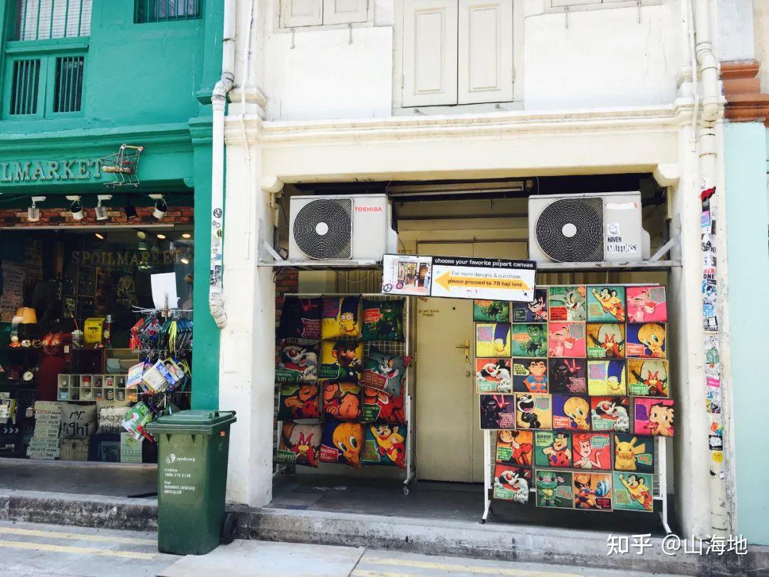 案例评析| 约定“中国国际仲裁中心”仲裁解释为约定“贸仲”仲裁？—评析新加坡高等法庭[2022] SGHC 58号案- 知乎