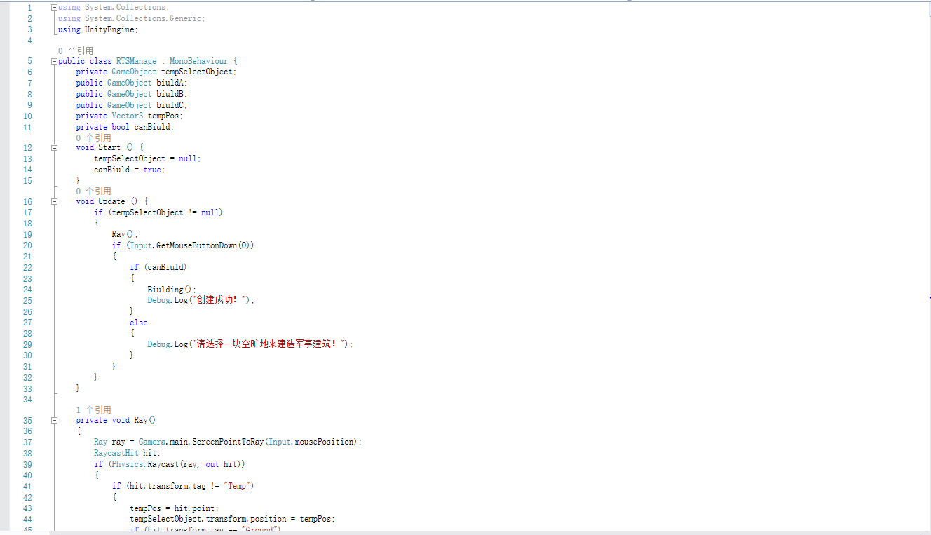 Rts Javascript 用unity做RTS类游戏,要该怎样开始呢? - 知乎