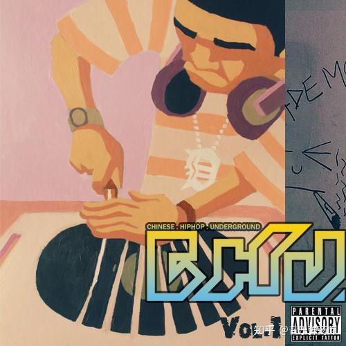 C H U 1 11 MP3 c-h-u-1-11-mp3