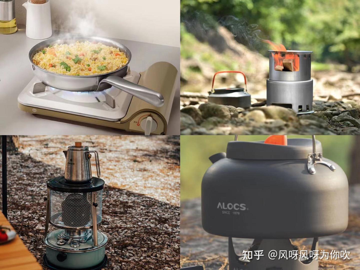 户外炉具哪个牌子好？露营炉具怎么选？2024 年高性价比实用的户外炉具选购指南及户外露营炉具品牌推荐