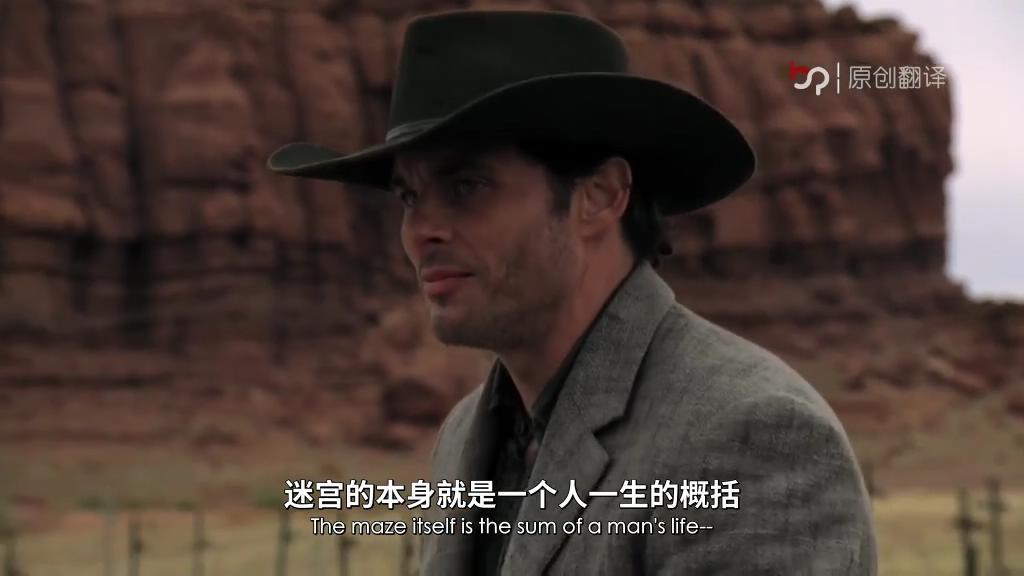 如何評價美劇西部世界westworld第一季第八集s01e08