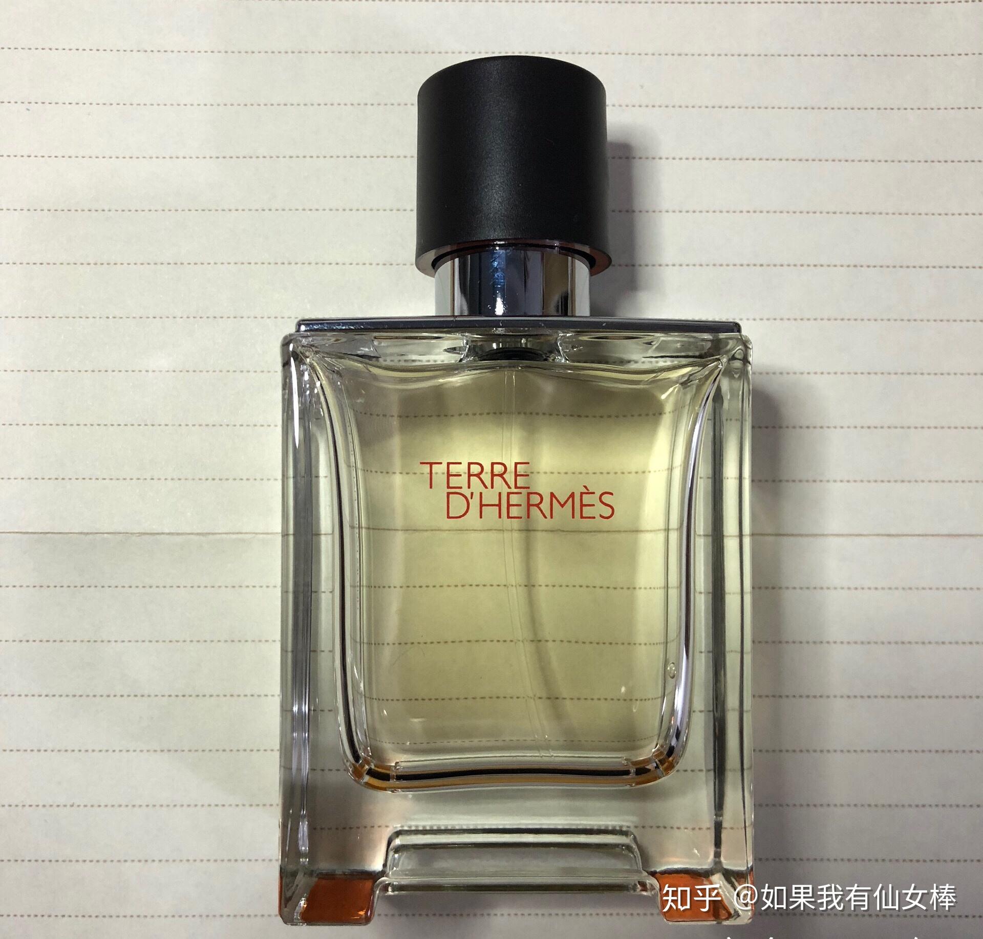 如何评价爱马仕hermès的一款叫大地terre的香水