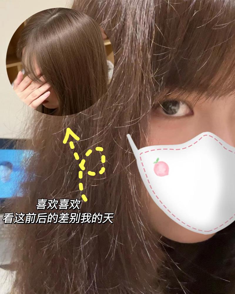 怎样可以让头发柔顺有光泽?【滋养柔顺双效】 - 知乎
