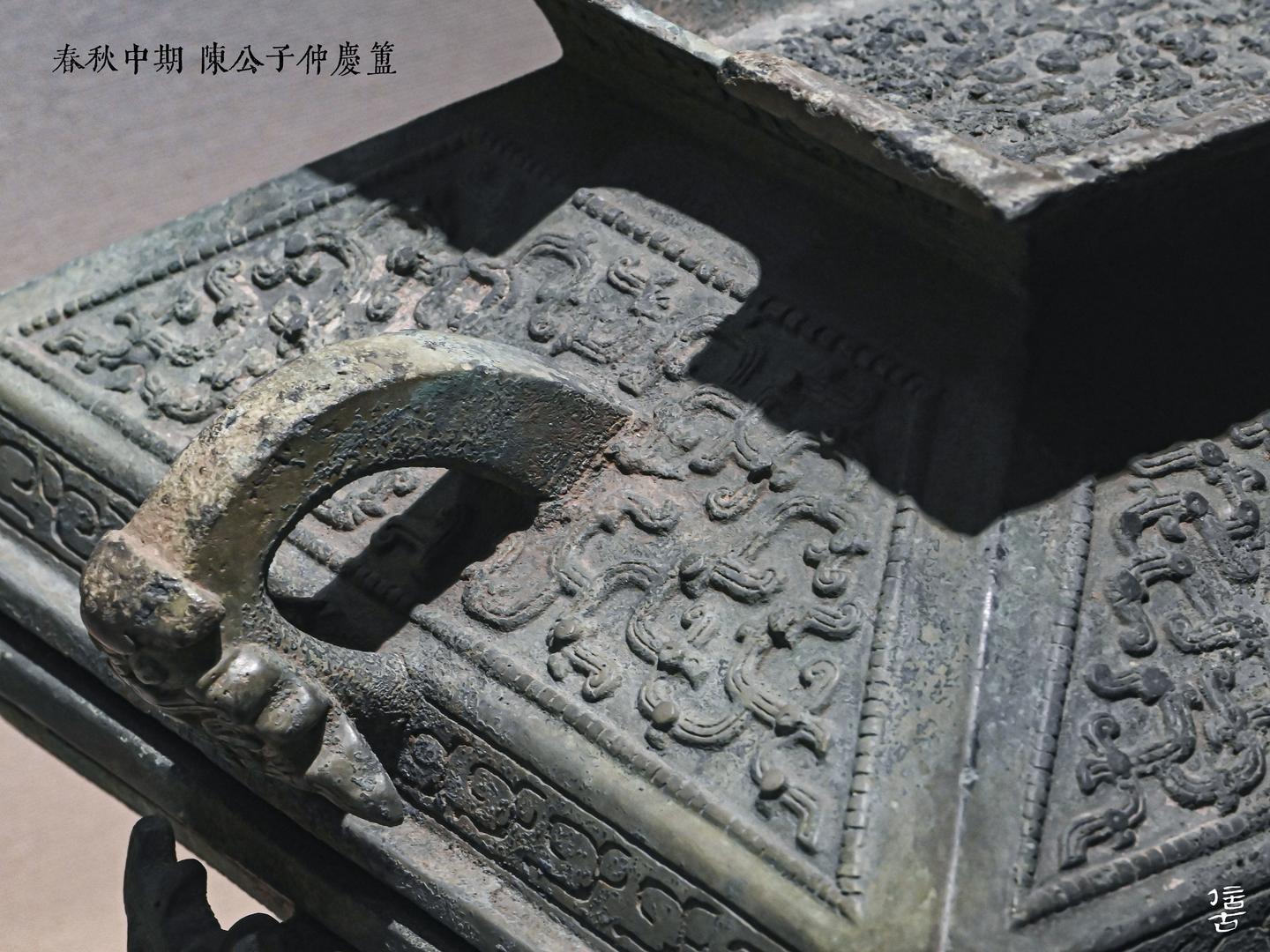 周王孙与虎食人——补遗两则 - 知乎
