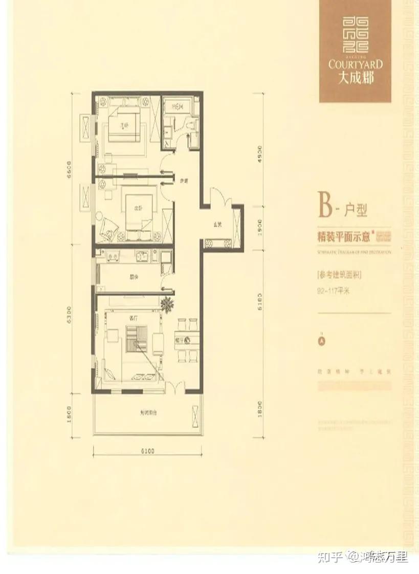 大成郡 户型图图片