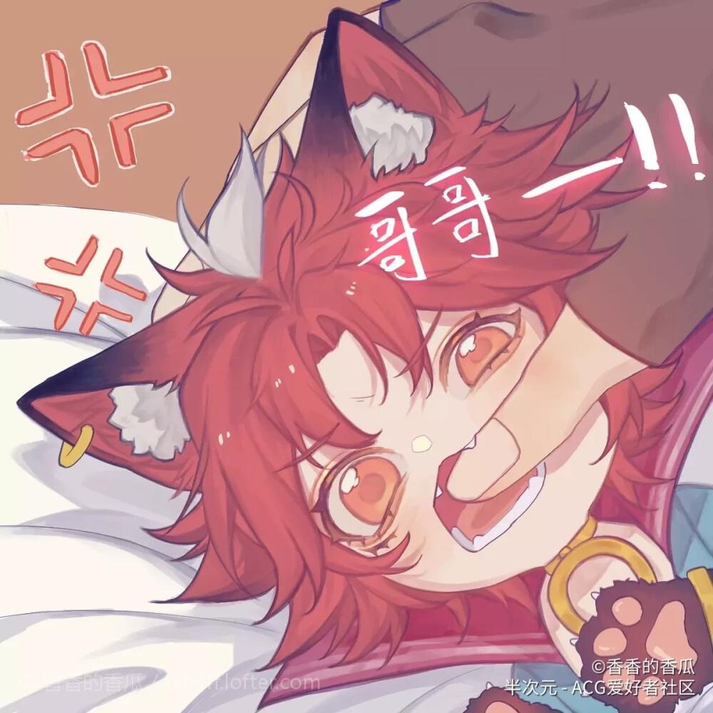 有没有关于百里玄策的图