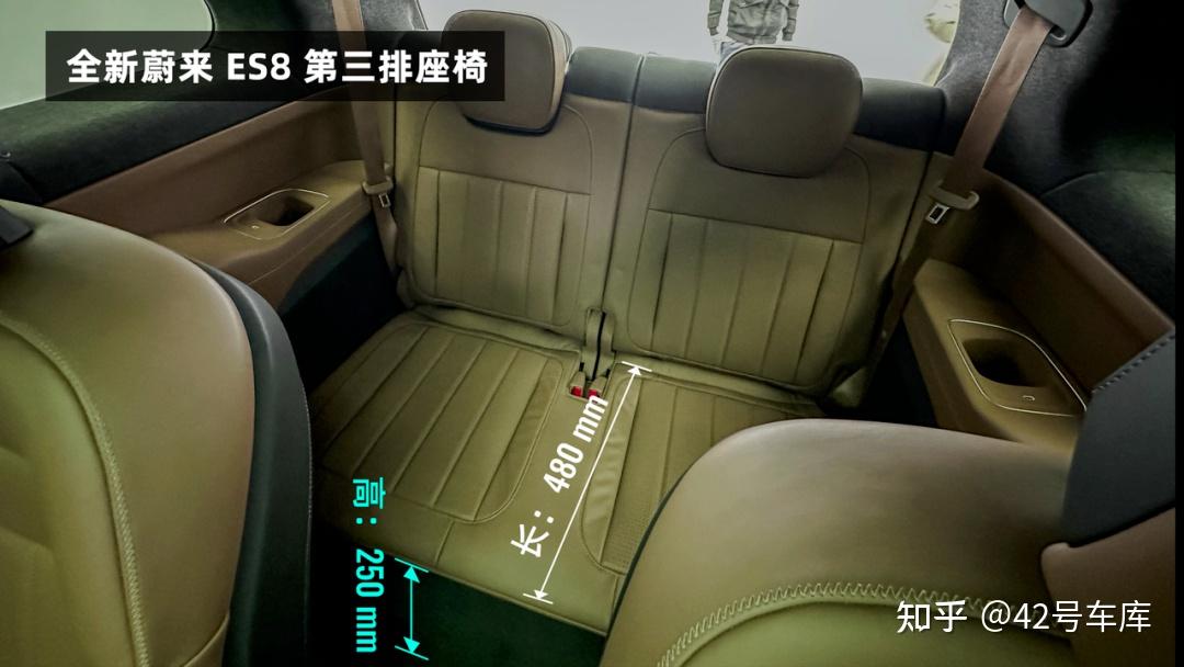 蔚来发布新款 ES8，该款新品有何亮点？