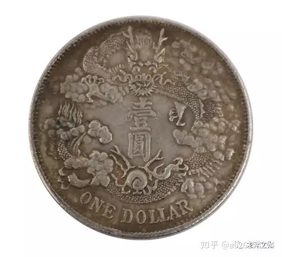中国銀幣　宣統三年 大清銀幣 壹圓 本物　上品　浅版　希少 中国銀幣 宣統三年 大清銀幣 壹圓 本物 上品 浅版 希少 中国 大清 銀幣