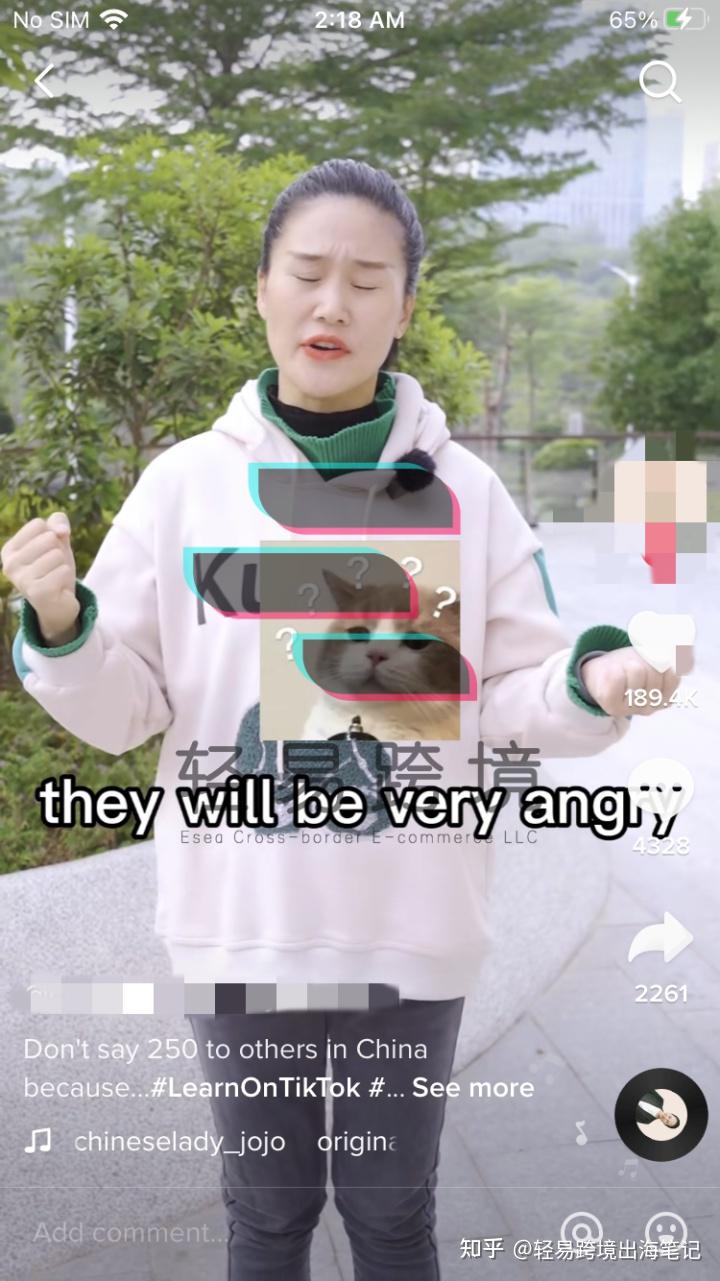 TikTok涨粉很难？掌握这5点，TikTok轻松爆粉！ - 知乎