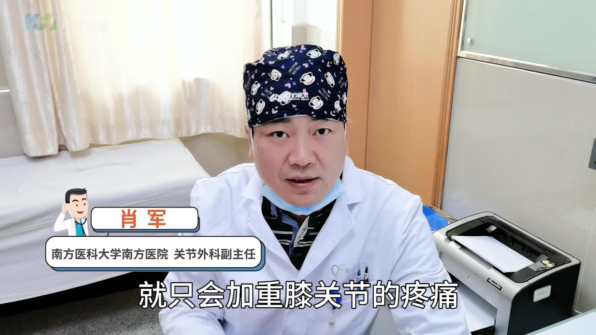 靠墙静蹲是锻炼身体还是无用功坚持一年会怎样真相在这里