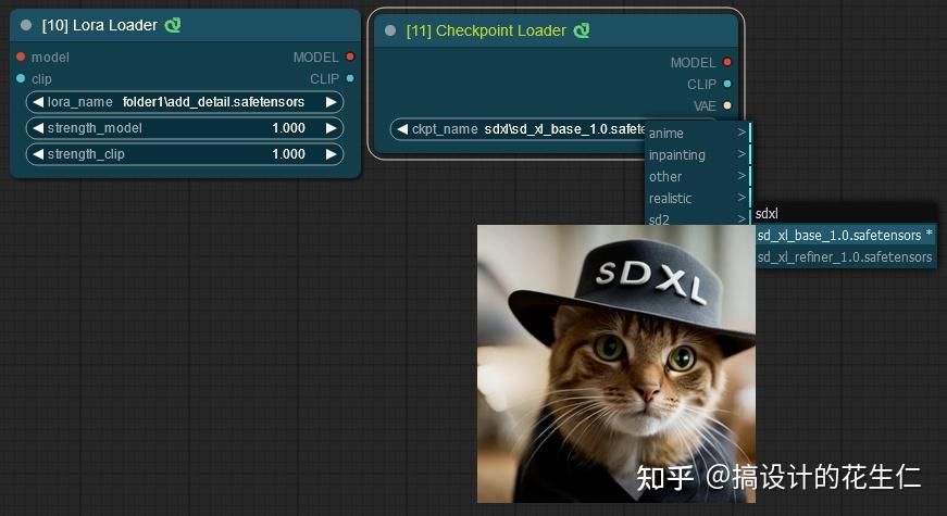 Stable Diffusion ComfyUI 基础教程（一） ComfyUI安装与常用插件 - 知乎