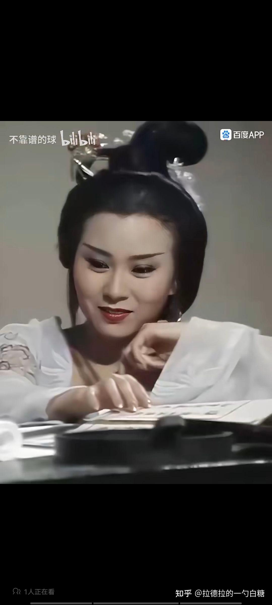 薛宝钗长得脸若银盆女孩子的容貌像盆是什么样貌