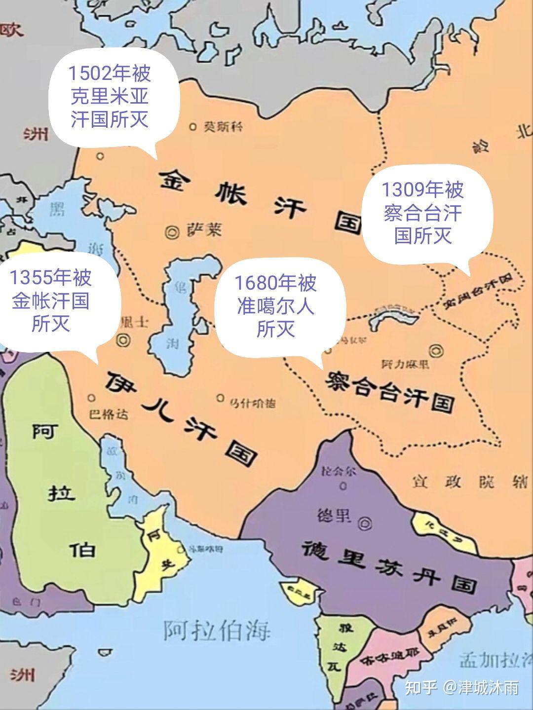 蒙古帝国版图变迁图片