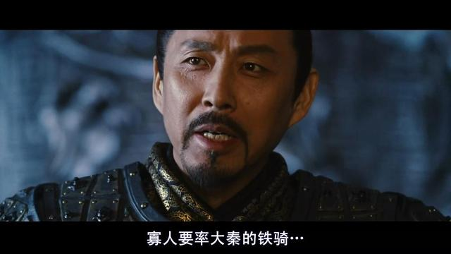 陈凯歌导演的电影荆轲刺秦王算不算史诗级大片