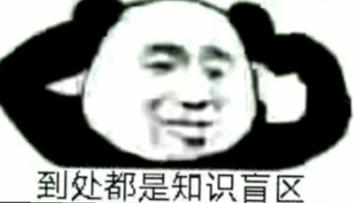 财务什么成语_成语故事简笔画