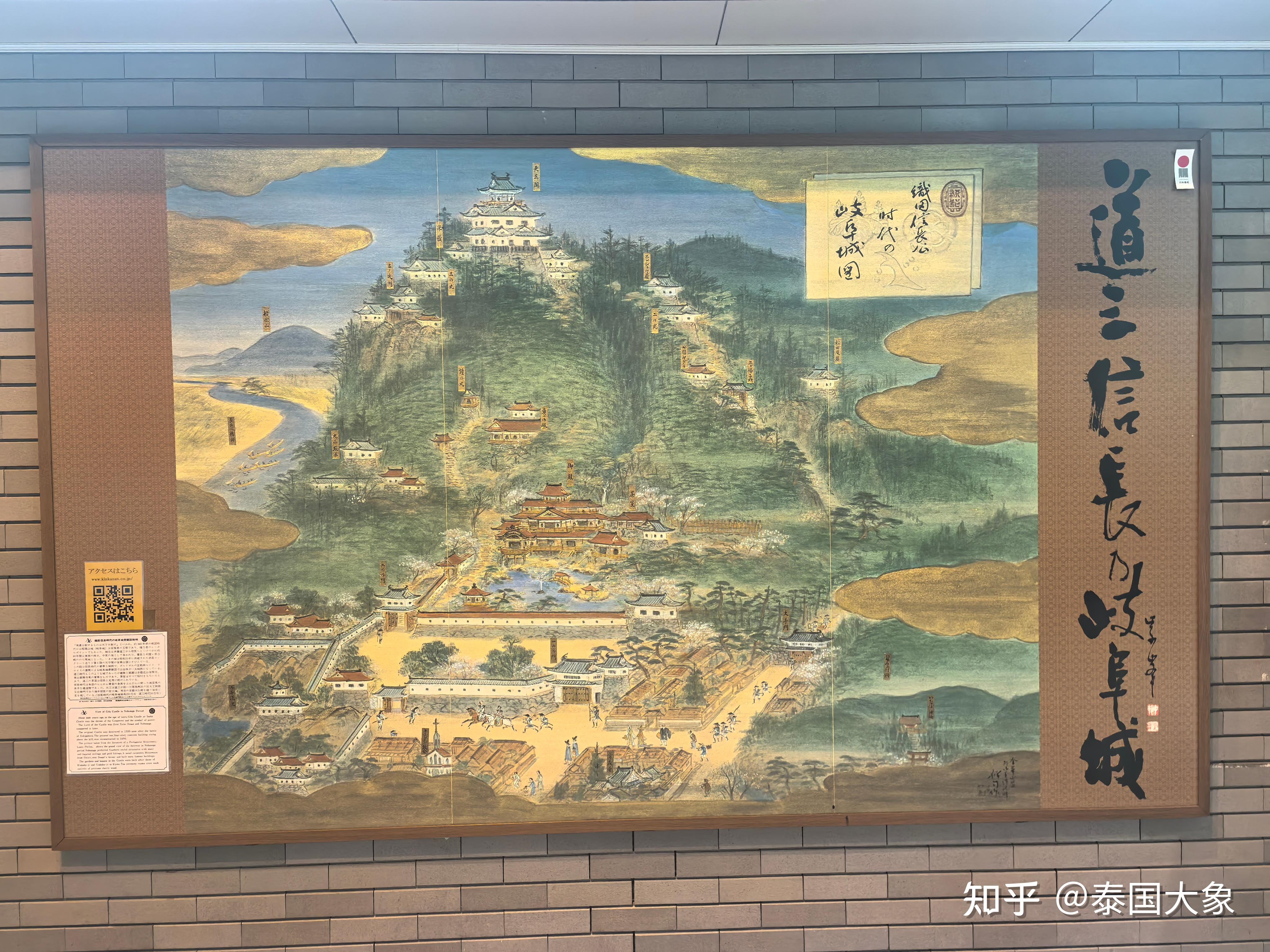 日本战国有这么多城吗?