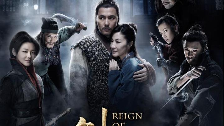 二十年之内最优秀武侠片之剑雨 - 知乎