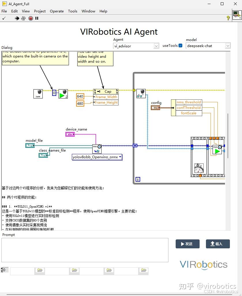 Function Generator Using Labview 大模型生成LabVIEW代码工具-VI Generator - 知乎