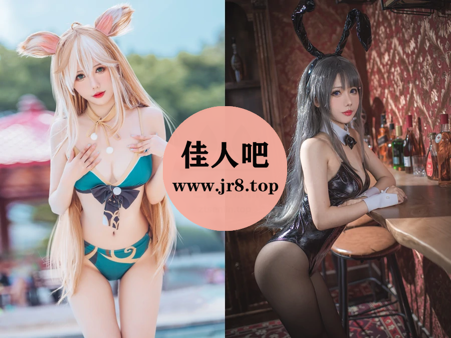 仙女月写真合集下载&汇总[19套-6.9G]-第7张-佳人吧写真资源合集下载