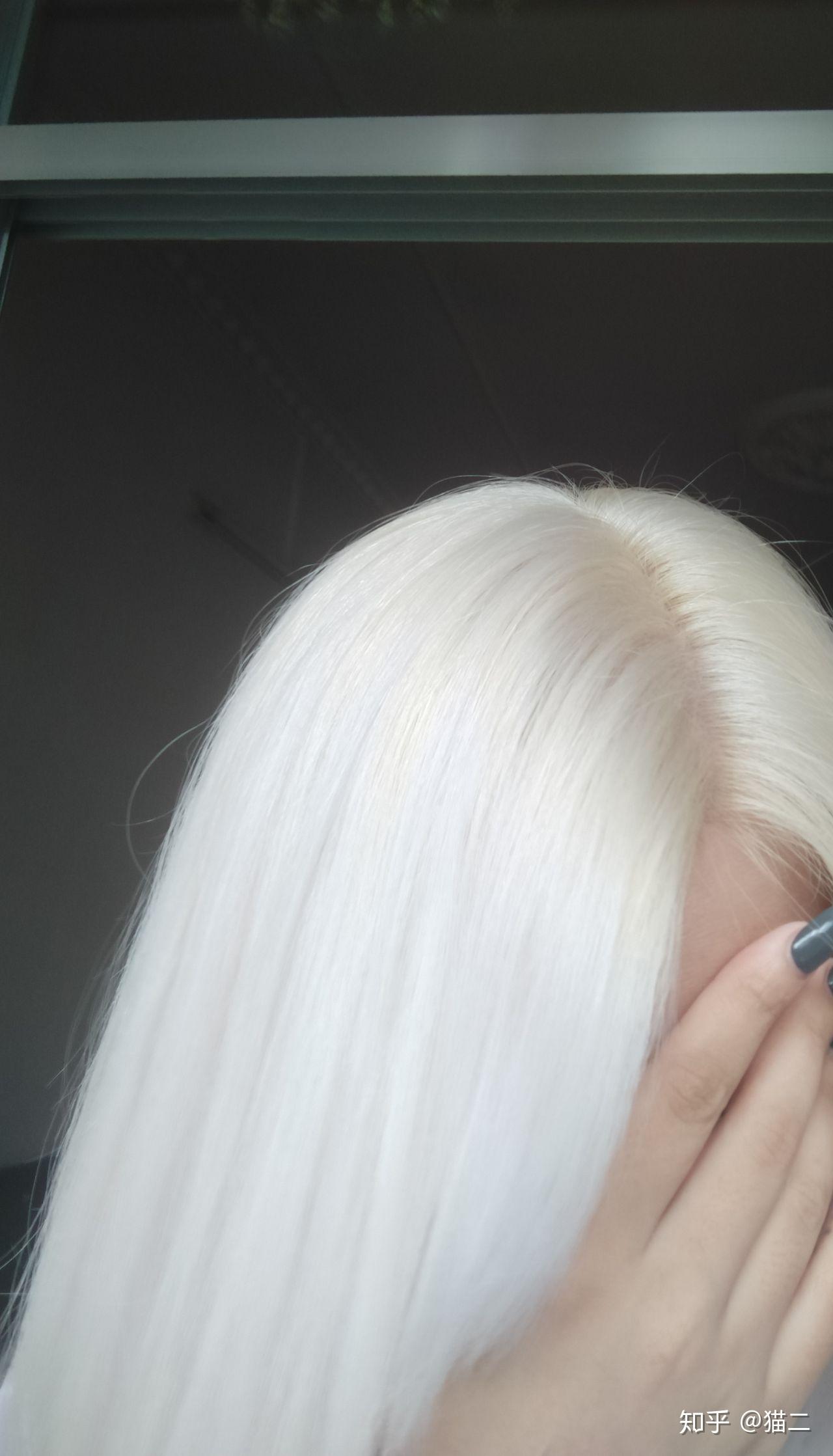 染白发是一种什么样的体验?