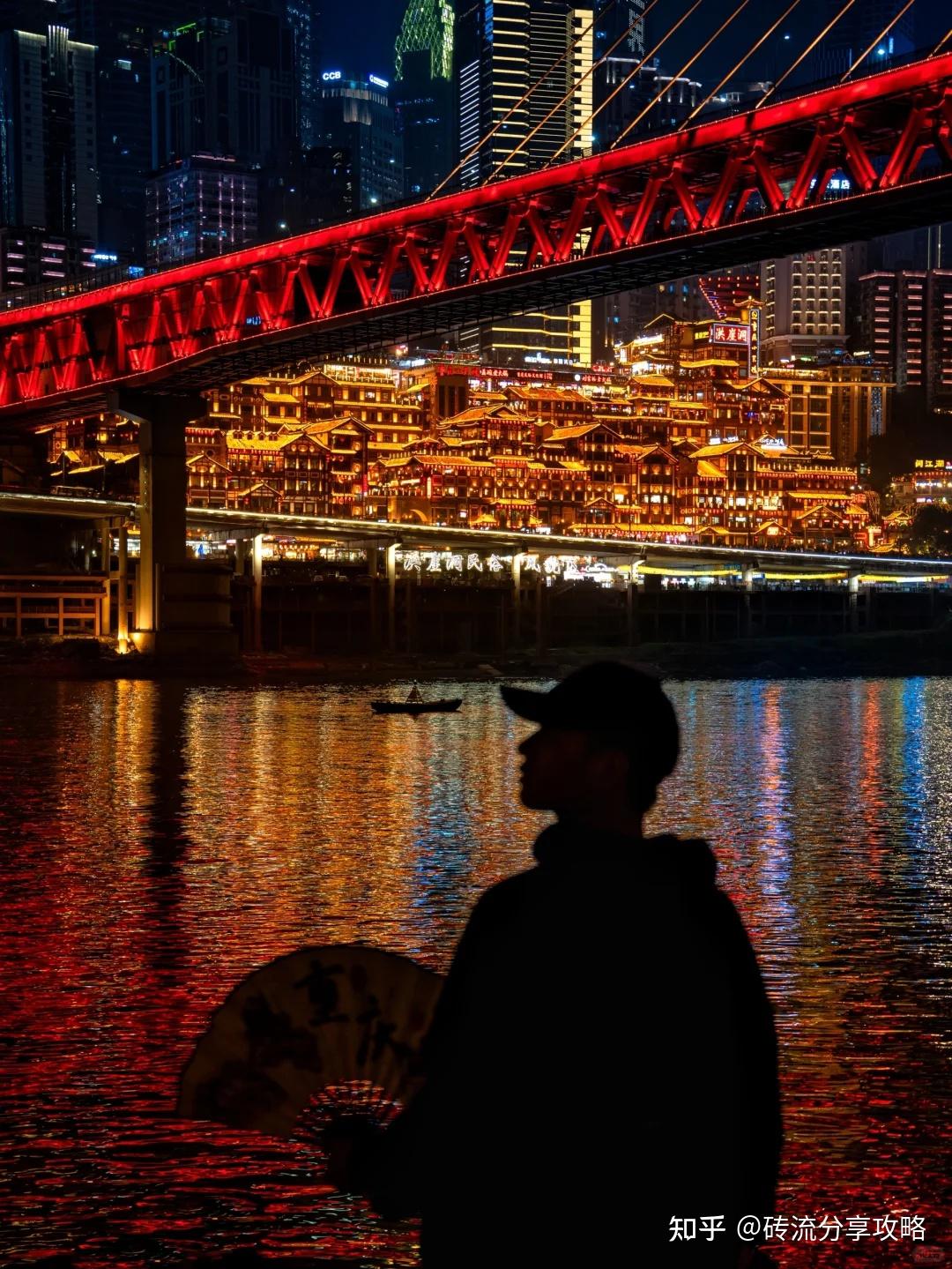 2025最新最全重庆旅游攻略——超详细实用,必看+收藏!第一次去重庆旅游的朋友们一定要看!!! - 知乎