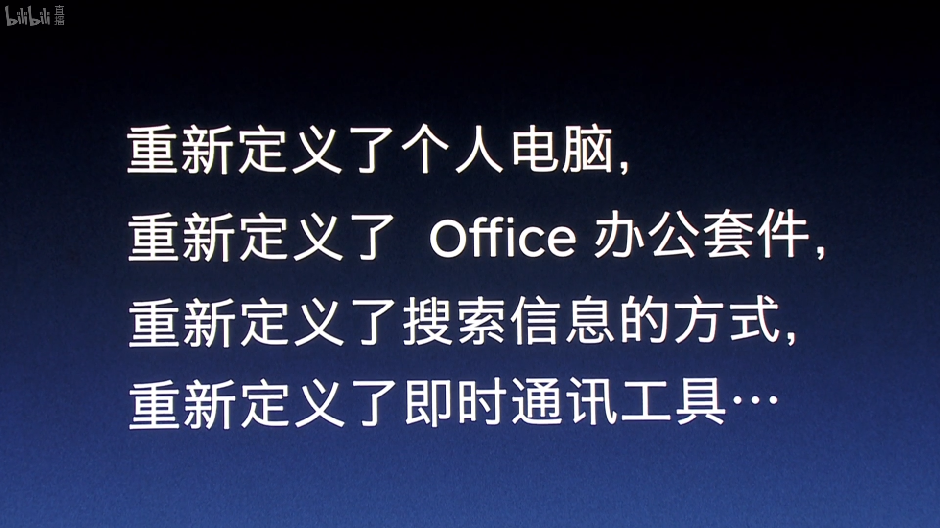 錘子科技發佈的堅果tnt工作站能否重新定義下一個十年的個人電腦