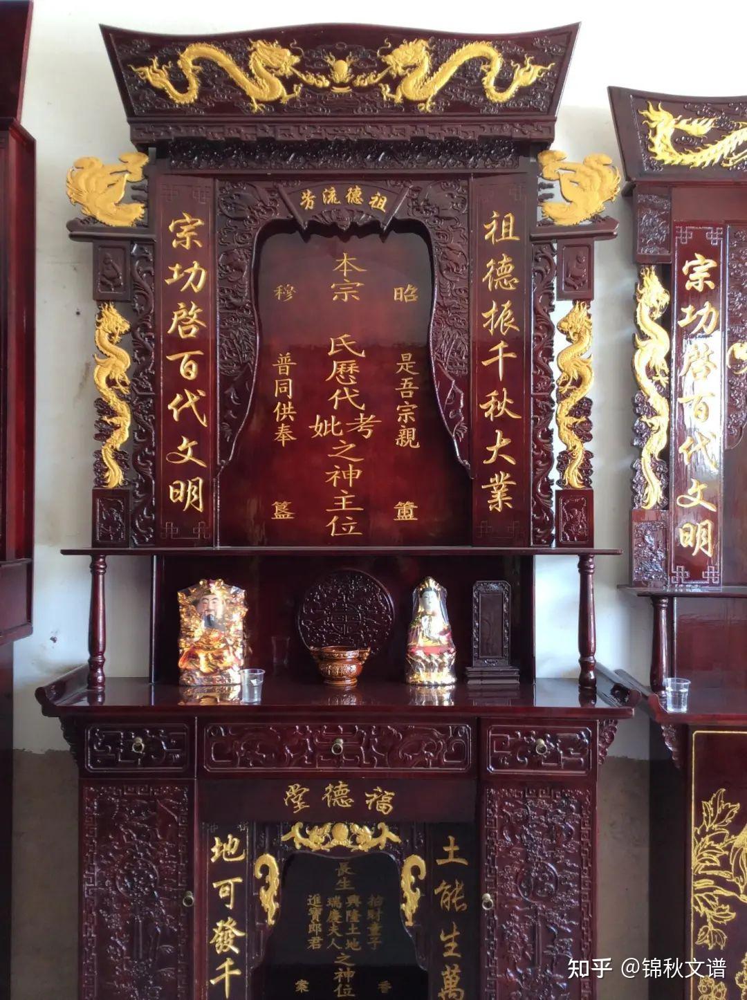 祠堂神主牌位摆放有什么讲究? - 知乎