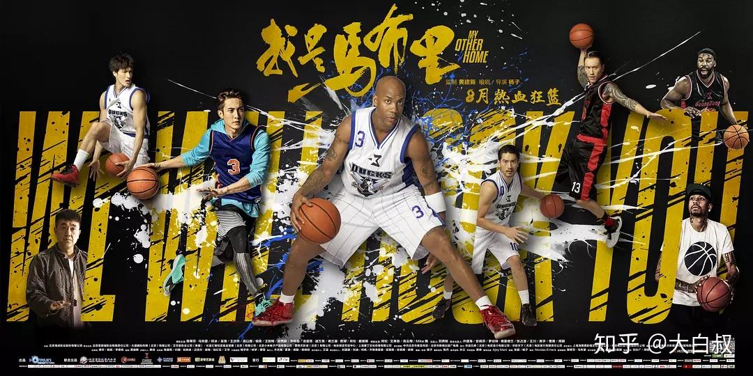 有没有人知道这个电影告诉一下谢谢?