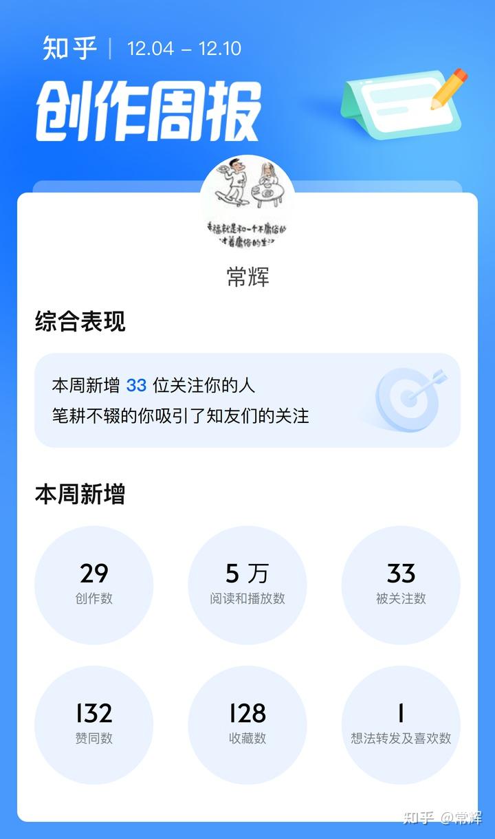 英国人不欢迎移民移英港人生活四处碰壁前路茫茫- 知乎