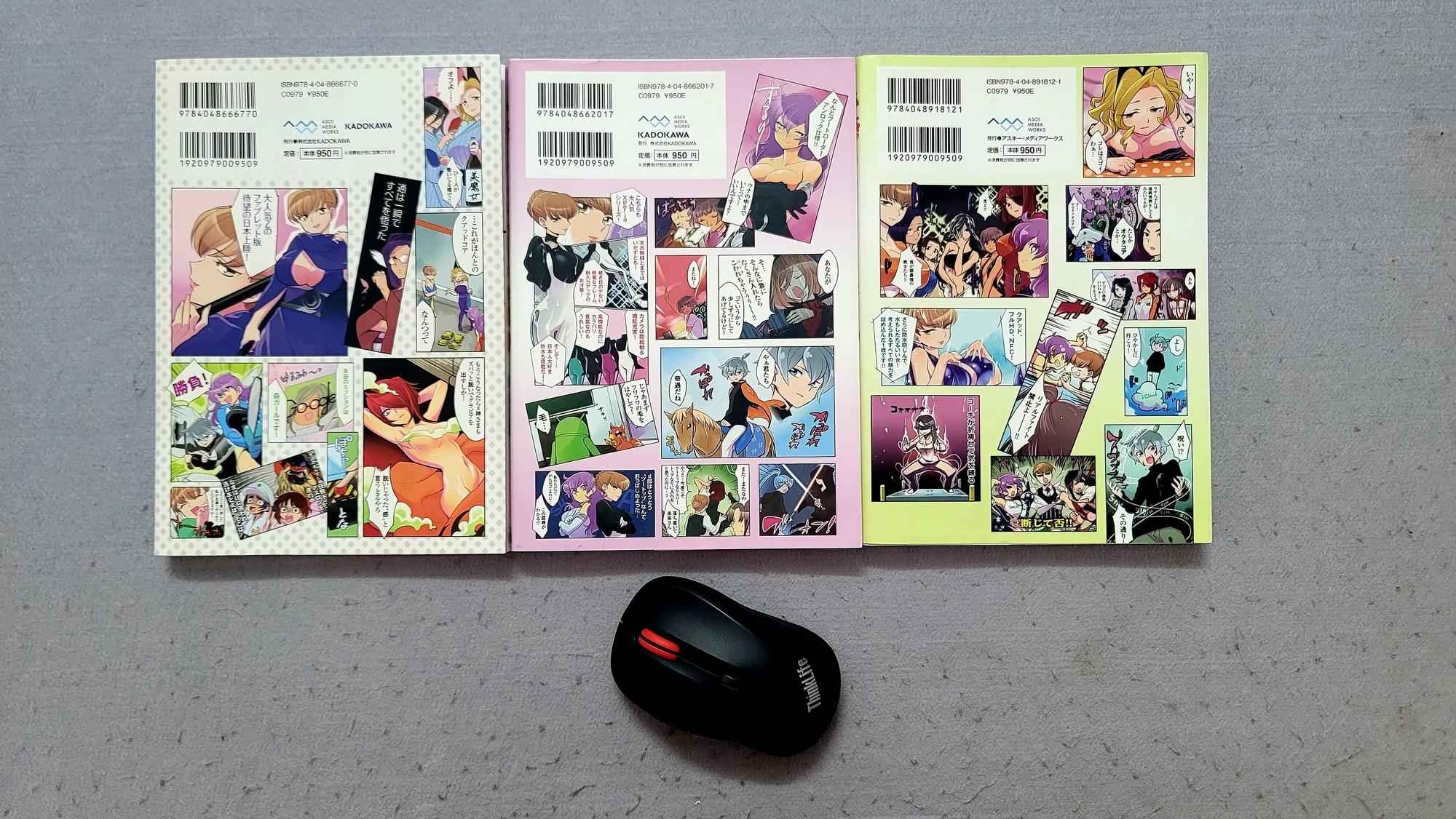 《甜蜜的安卓高中》Sweet Android High-School 第7、8、9话汉化讲解版 - 知乎