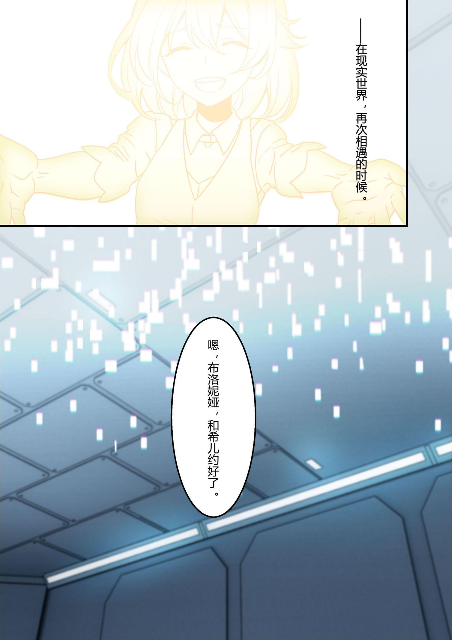 游戏影视动漫中有哪些让你印象深刻的生离死别