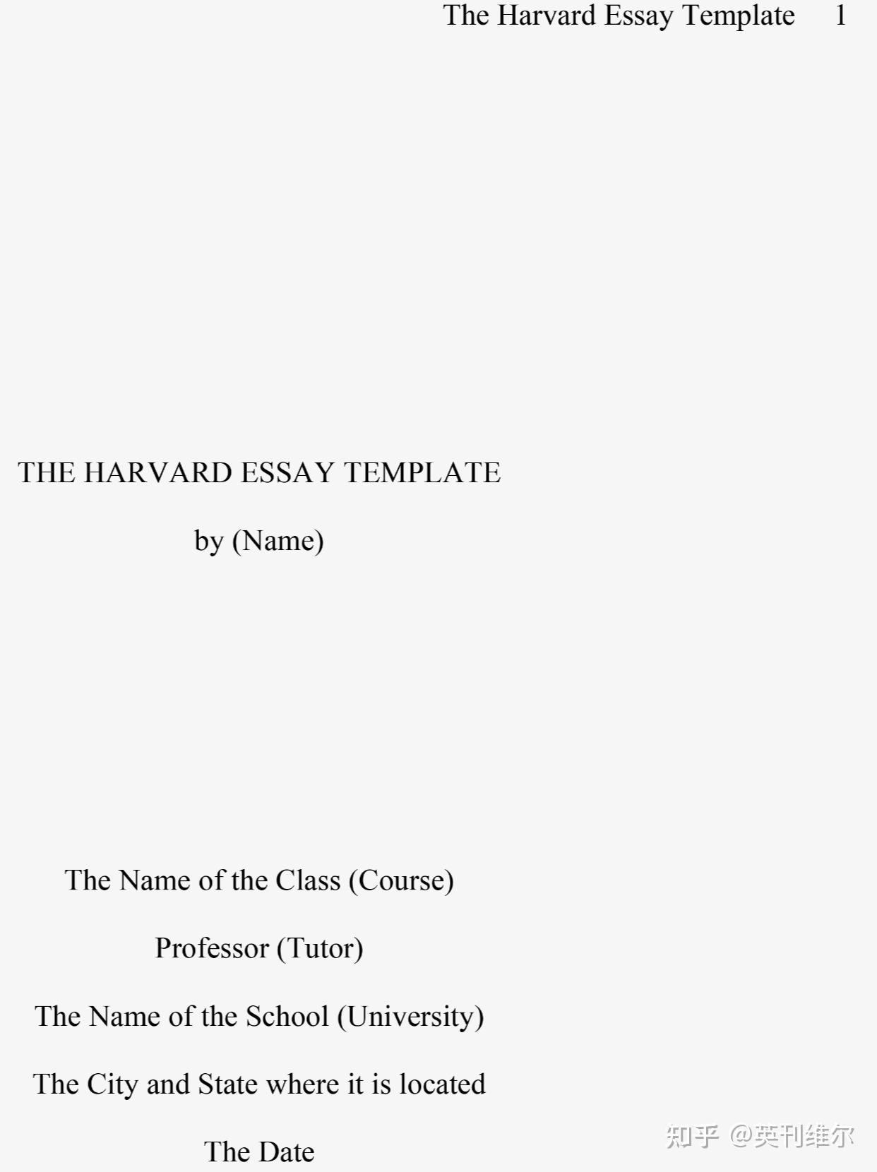 Harvard格式论文写作指南 - 知乎