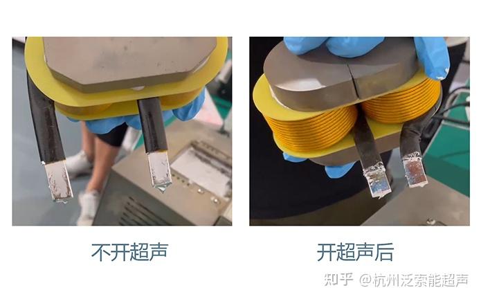 超声波浸焊与传统镀锡的对比 - 知乎