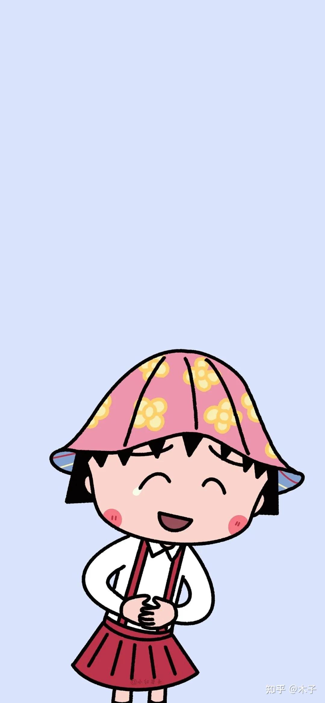 有没有樱桃小丸子的壁纸或头像? - 知乎