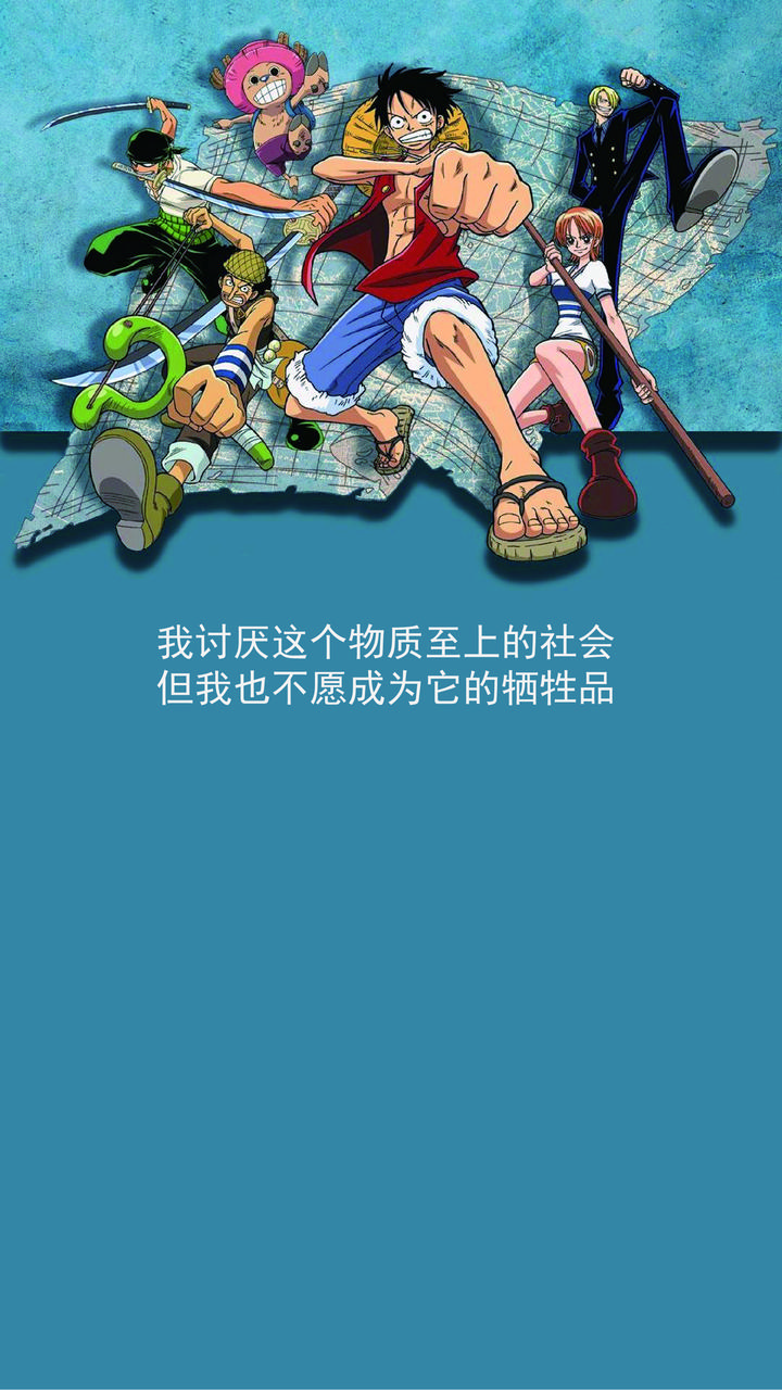 你为什么要努力 系列壁纸 坚持不下去的时候来看看 知乎 你为什么要努力 系列壁纸 坚持不下去的时候来看看 知乎
