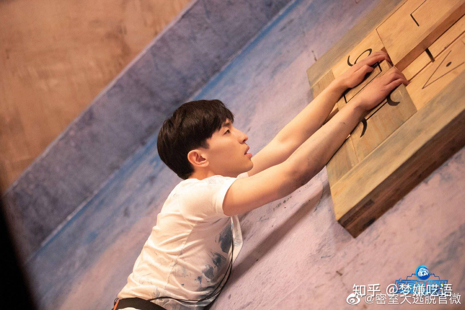 你最喜欢邓伦在综艺中的什么表现