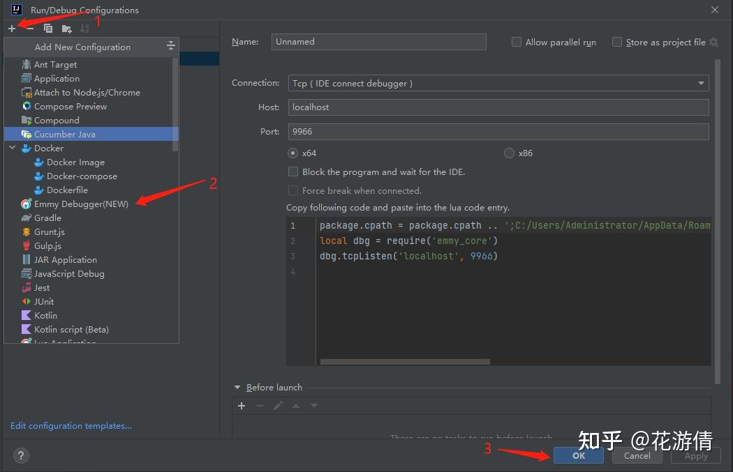 UnrealEngine：IntelliJ IDE + Emmylua插件+Unlua 开发 - 知乎