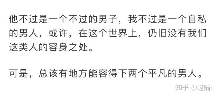 話說我問一下為什麼南康白起的事能引起如此大的轟動