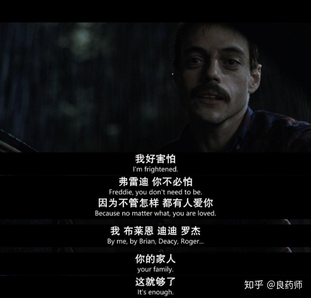 13部根据真实故事改编的电影（豆瓣高分榜） - 知乎