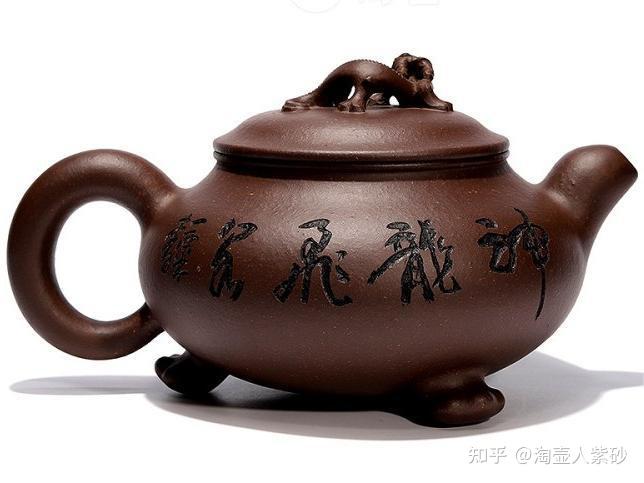 紫砂壶陶刻落款一粟指的是谁? - 知乎