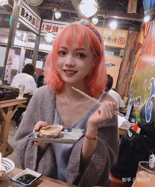 劣迹网红机智的党妹欲复出,换马甲发文试水,之前的事一笔勾销? - 知乎
