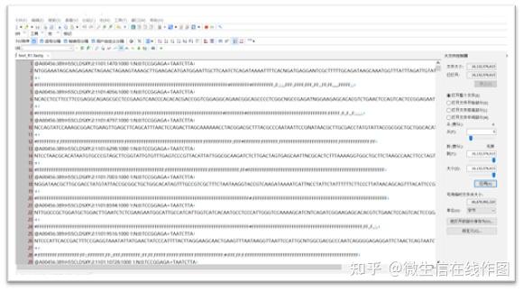 Emeditor – windows平台最强文本编辑器，没有之一 - 知乎