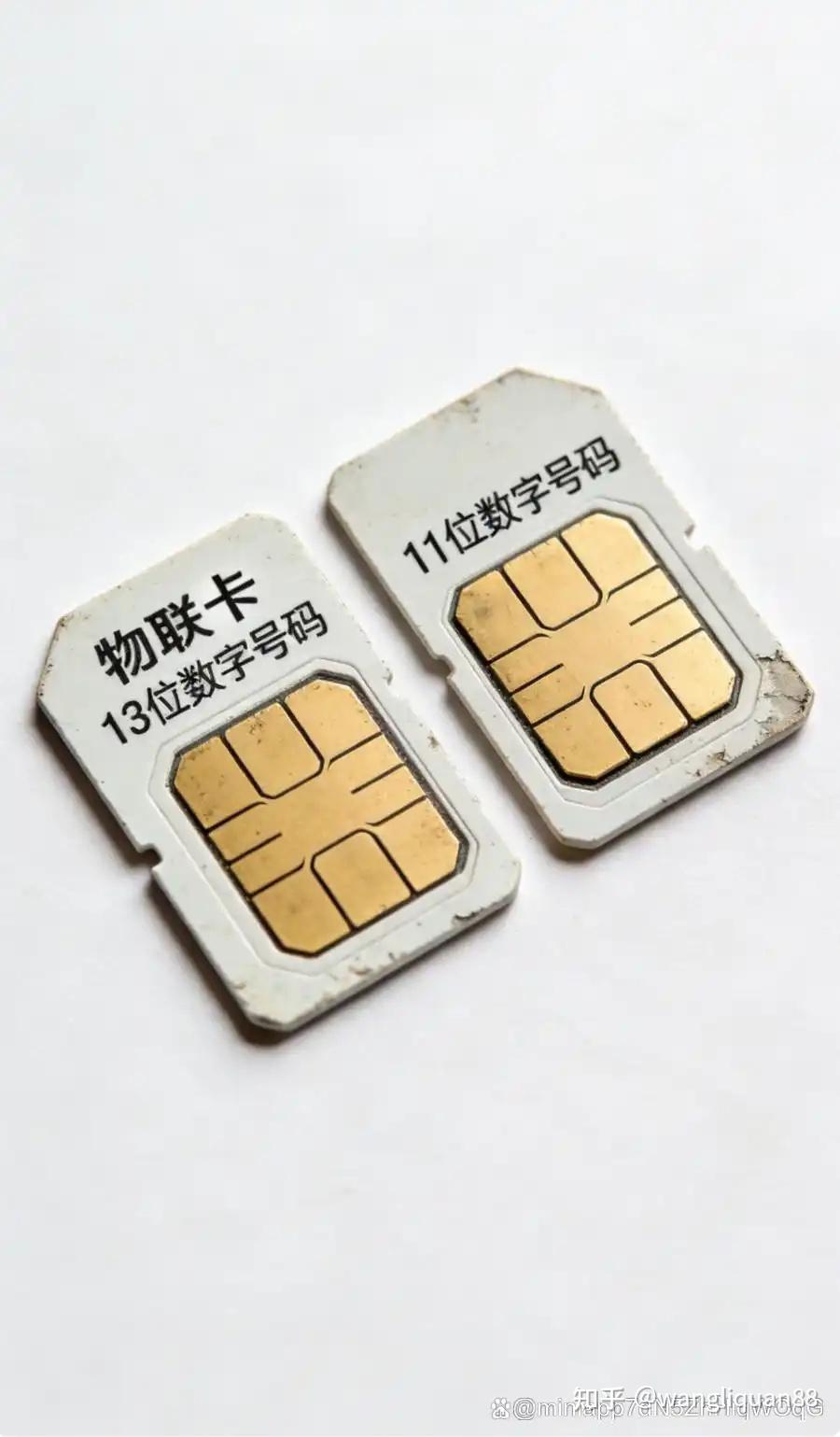 联通流量卡套餐全揭秘：我跑了3趟营业厅、被坑了59块钱，才搞懂这几种套路！ - 知乎