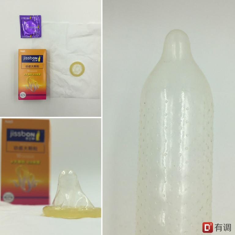 干货分享（买东西的成语怎么说）买东西怎么形容，(图60)