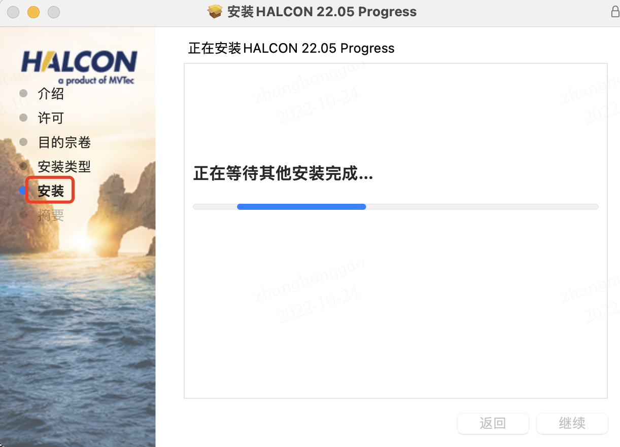Spring Halcon Halcon 快速入门 - 知乎