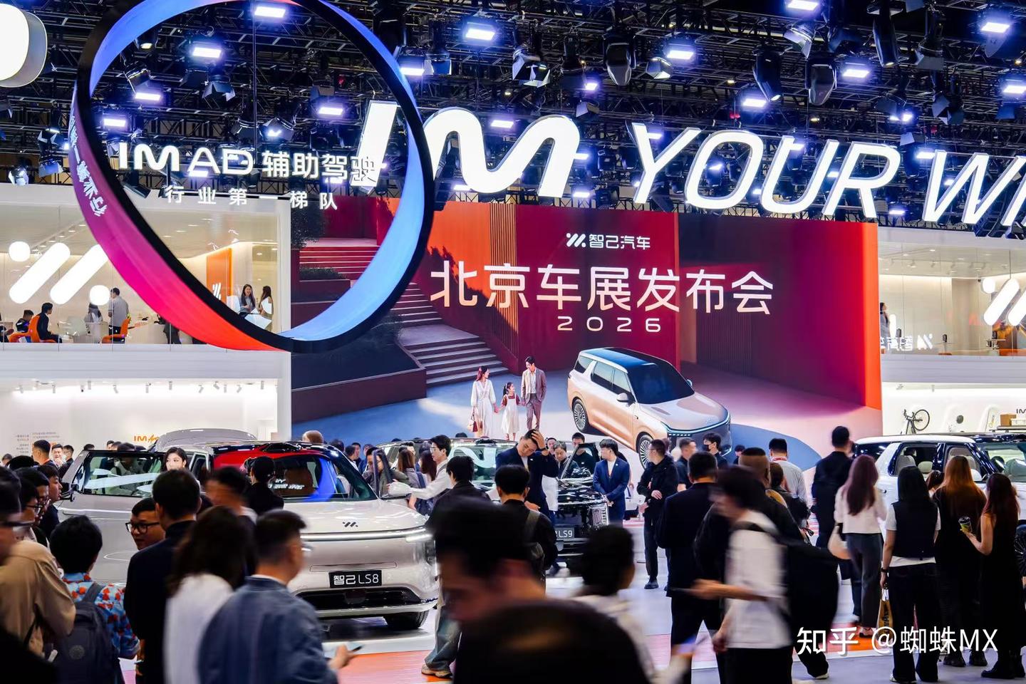 从30万打到25万,智己LS8成了新能源SUV的主力输出