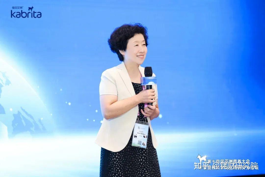 澳优佳贝艾特承办国际级科研盛会 2027全球羊奶市场或达180亿美元 - 知乎