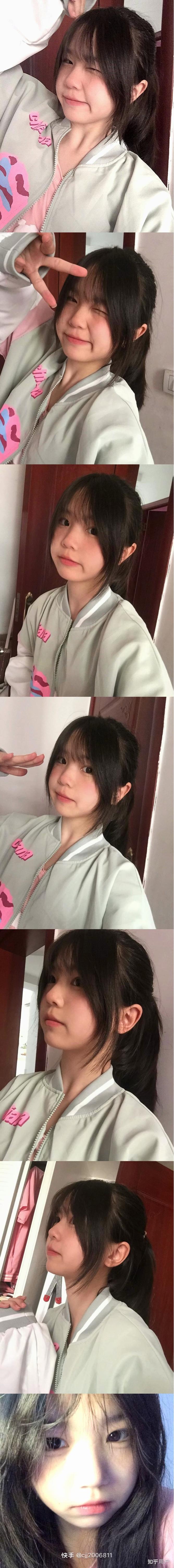 如何评价快手佳佳今天也很困的颜值