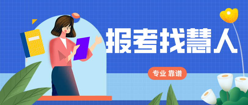 求职培训机构在什么平台找 v2-c718a229ce2523ba65dbf0fee7b52f7a_1440w.jpg?source=172ae18b