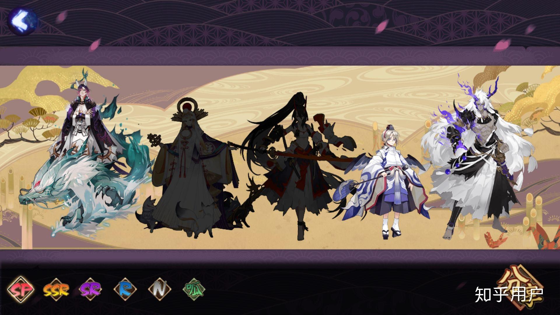 没有辉夜姬八岐大蛇御馔津怎么玩阴阳师